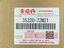 スズキ純正 MH34S ワゴンR HID ヘッドライト 左側 KOITO 100-59270/35320-72M21 刻印BD 棚番LH-820_画像7