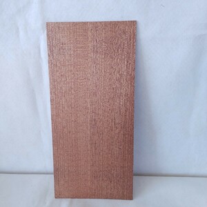 【薄板3mm】マホガニー(27)　木材