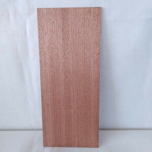 【薄板5mm】マホガニー(41)　木材
