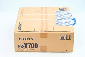 6)21.123 未開封 SONY PS-V700 ステレオプレーヤーシステム