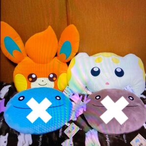 ポケットモンスター顔型ぬいぐるみクッション 2個セット