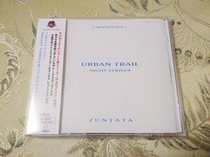 CD 「ZUNTATA / NIGHT STRIKER URBAN TRAIL Z-REPLICA Vol.2」 難あり