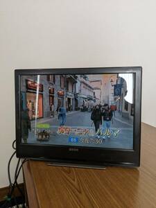  I *o- data 19 -inch DTV. monitor 