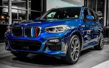 BMW X3/X4シリーズ (18年～21年）Mカラー グリルフィン 3色カバー 7フィンモデル向 パーツ BMW G01 G02 ドレスアップ_画像2