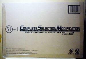 プレミアムバンダイ COMPLETE SELECTION MODIFICATION/CSM 仮面ライダー555 ファイズギア&ファイズアクセル ver.2