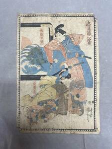 1＃HS/3718 本物木版画浮世絵　 歌川国芳「忠臣蔵二段目」 大判 検：国芳 北斎 芳年 広重 英泉 歌麿　80サイズ