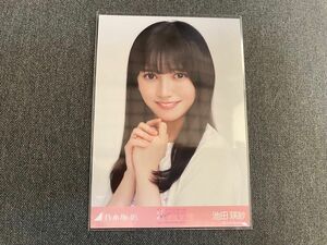 乃木坂46 池田瑛紗 ランダム 生写真 11thバスラ 会場限定 期別ライブ