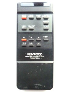  ★松 kk 10 除菌・簡易清掃済 KENWOOD AUDIO リモコン RC-X7030　赤外線発光確認済☆★ 