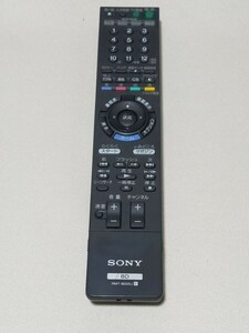 06島01　 除菌・清掃済　 SONY ソニー BDリモコン RMT-B005J 　赤外線発光確認済