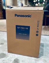 ★新品同様 Panasonic パナソニック 電気食器洗い乾燥機 NP-TML1-W 高温水の強力水流 除菌・節水 キッチンにも置きやすいコンパクト設_画像10