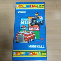 アミューズメント景品　パウ・パトロール　バスタオル　ポリエステル　PAW PATROL　未使用　パウパトロール　60×120cm_画像1