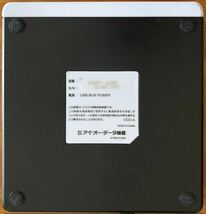 【読み書き確認済み】I・O DATA DVRP-UA8V_画像2