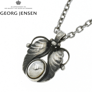 GEORG JENSEN ジョージシェンセン 1994 ヘリテージコレクション 925S イヤーペンダント ネックレス シルバー【A01779】