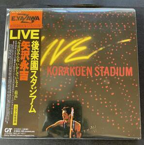 矢沢永吉　「LIVE 後楽園スタジアム」 紙ジャケ　中古CD　紙ジャケット