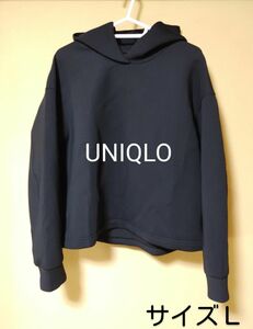 UNIQLO＊ウルトラストレッチドライスウェットプルパーカー＊長袖・サイズＬ＊無地・ブラック系＊トップス・レディース