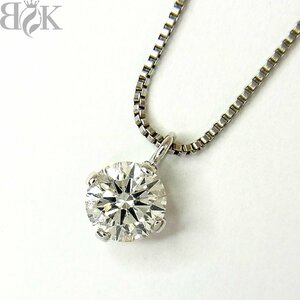 Pt850 ダイヤモンドネックレス アジャスター付き D:0.301ct 1.7g 全長：46cm トップ幅：4.7mm プラチナ 超音波洗浄済み ∞