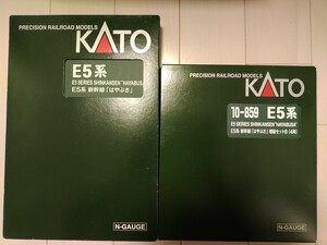 KATO 10-857 10-858 10-859 E5系はやぶさ 基本増結10両セット