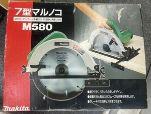 ◎【1円スタート】makita マキタ 7型マルノコ 工具 丸 ノコ 電動工具 M580