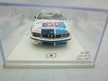 Spark スパーク 1:43 BMW 635 Gr.A #1 N.Nagasaka 長坂尚樹 K.Mogi 茂木和男 JTCC 1985 SJ026_画像3