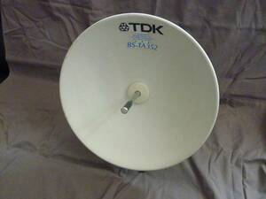  【中古品】TDK　BS-TA352　三脚付き　センターフィード型　BSアンテナ