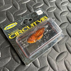 デプス【即決あり】サーキットバイブ　1／4オンス　ニホンザリガニdeps メタルバイブレーション　DEPS CIRCUITVIB