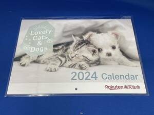 楽天生命 2024 カレンダー 子犬 猫