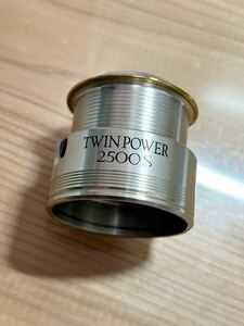 SHIMANO TWINPOWER シマノ 05 ツインパワー 2500S スプール