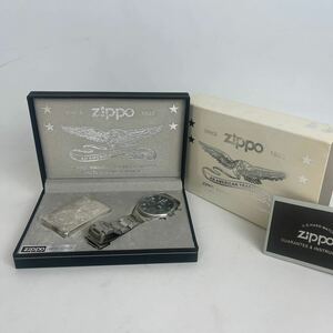 1円スタート 激レア 未使用品 ZIPPO ジッポー LIMITED EDITION 限定品 腕時計 オイルライター 箱付き 1947 11-2