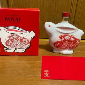 未開封　ウイスキー サントリー ローヤル 43度 干支 卯歳ボトル 600ml×1本 陶器 箱付き SUNTORY ROYAL