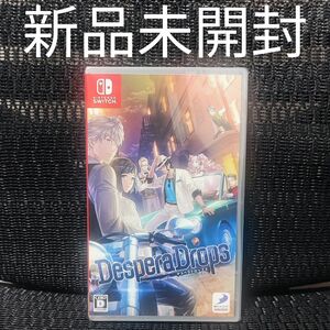 【Switch】 DesperaDrops/デスペラドロップス Nintendo ニンテンドースイッチ スイッチ アドベンチャー