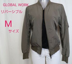 GLOBAL WORK　グローバルワーク　リバーシブル　ブルゾン　カーキ　ベージュ　Mサイズ　春秋向け