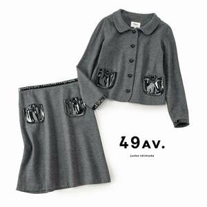 美品★49AVジュンコシマダ9.2万★38size/9号★スーツ・セットアップZ109