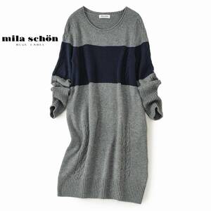 美品★ミラショーン★42size/11号★ニットワンピースB112