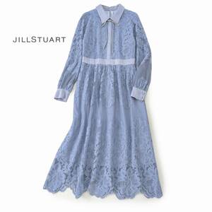 美品★素敵061★ジルスチュアートエンディローブEndyROBE★2size/9号★ワンピースB165