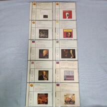 クラシック CD 26枚セット LONDON SONY CLASSICAL RCA GOLD SEAL Deutsche grammophon classic ポリグラム 栄光の名盤コレクション _画像8