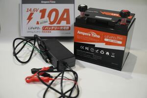 LiTime 12V50Ah LiFePO4 アンペアタイム　充電器