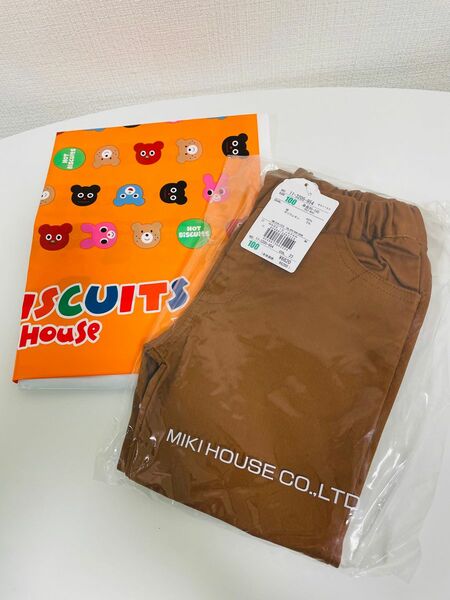 ミキハウス　女の子　100 パンツ　長ズボン　新品　日本製