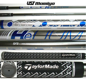 中古★テーラーメイド★1W用スリーブ付き軽量シャフト★UST Mamiya Helium 5F3 R 53g