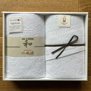 今治タオル　デザイン織り 和の風情　日本製 2枚セット