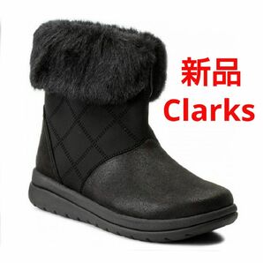 新品★Clarks クラークス 暖かボア キルティング ブーツ ウィンター スノー 23cm 23.5cm ジャパン正規品