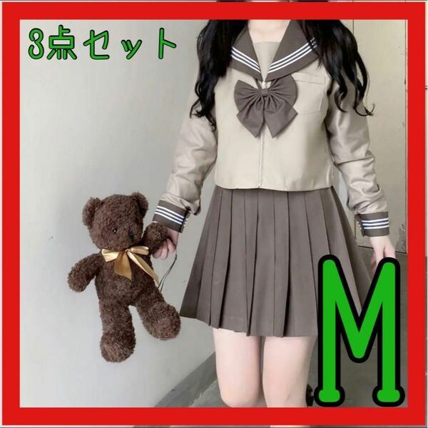 セーラー服 Mサイズ コスプレ JK 長袖 学生服 スカート リボン