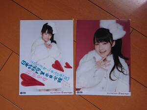 □生写真 ／ 鞘師里保 2Lサイズ 2枚まとめ売り ／ Hello!Project 2013 WINTER 1月20日 日本特殊陶業市民会館 フォレストホール 日替り□