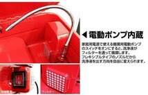 【限定セール】新品 パーツウォッシャー 大容量 75L 電動ポンプ付き パーツ洗浄台 家庭用電源 パーツ 洗浄 整備 部品洗浄槽_画像4