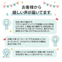 【限定セール】ステップ台 2段 踏み台昇降 ステッパー エクササイズ フィットネス 踏み台 昇降台 ダイエット トレーニング 有酸素運動 黒_画像8