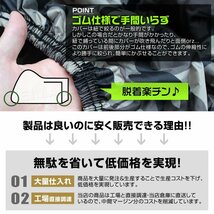 耐熱 バイクカバー L 原付2種 車体カバー タフタ地 バイク用ボディカバー 簡単装着 鍵穴付 風飛防止付 ポリエステル 迷彩柄 カモフラ_画像8