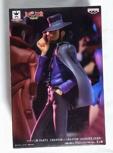 [ new goods unopened * storage goods ] Lupin III PART5 CREATOR×CREATOR structure shape .× photograph house Jigen Daisuke figure 