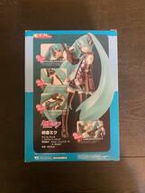 モエコレ PLUS 1/6 Scale PVC フィギュア 初音ミク No.03 ボークス_画像4