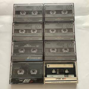 昭和レトロ TDK カセットテープ AD50/54/60/120/年代色々8本セット 使用済 早い者勝ち！