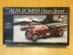 ALFA ROMEO Gran Sport アルファロメオ グランスポルト プラモデル 未組立 