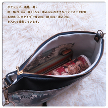 LIBERTY Small Susanna (スモールスザンナ)　と ブラック合皮 *+ 軽量 ポシェット +* ハンドメイド ショルダーバッグ モダンなひまわり_画像7